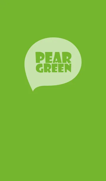 [LINE着せ替え] pear green (jp)の画像1