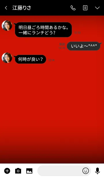 [LINE着せ替え] candy red and black theme v.4 (jp)の画像3