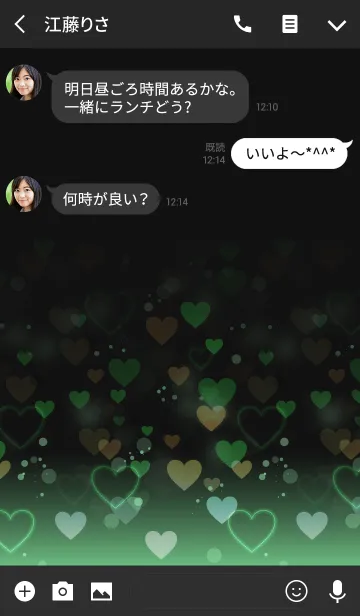 [LINE着せ替え] SPARKLING HEART！！ greenの画像3