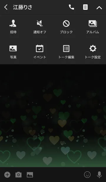 [LINE着せ替え] SPARKLING HEART！！ greenの画像4