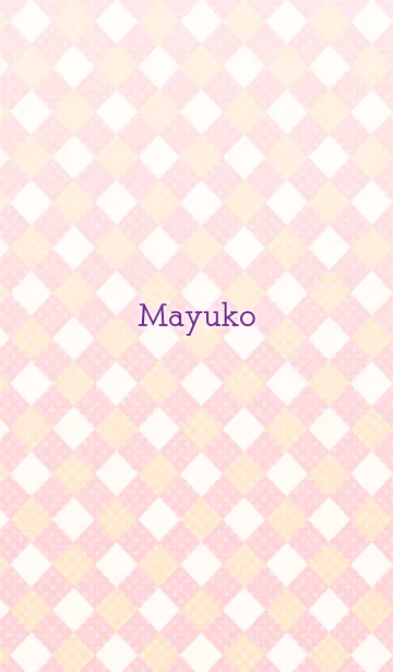 [LINE着せ替え] まゆこ★爽やかな春-夏の色合い★#popの画像1