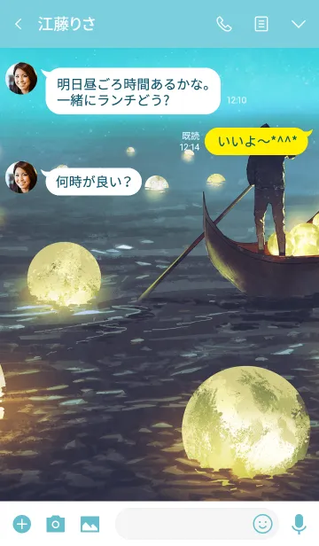 [LINE着せ替え] moons floating on the seaの画像3