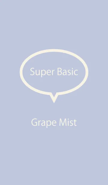 [LINE着せ替え] Super Basic Grape Mistの画像1