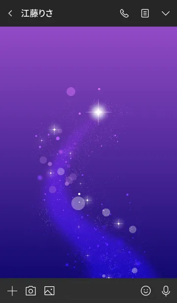 [LINE着せ替え] Wish A Star purpleの画像4