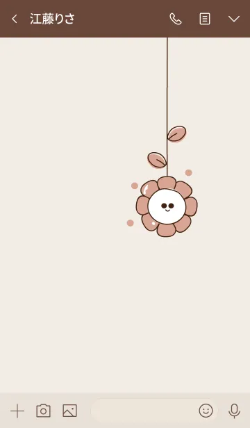 [LINE着せ替え] Cute flowers theme 12 :)の画像4