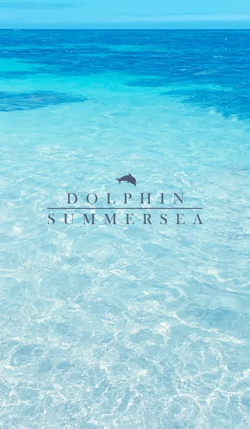 SUMMER SEA 18 -BLUE DOLPHIN-の着せ替えメイン画像