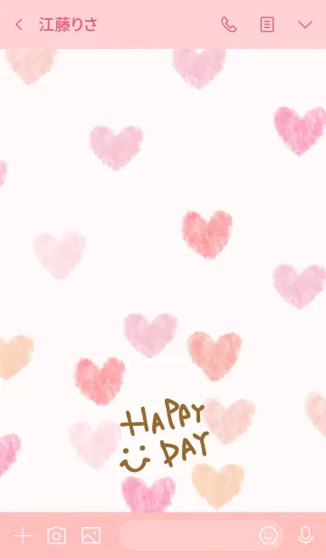 [LINE着せ替え] ハート-スマイル6-の画像4