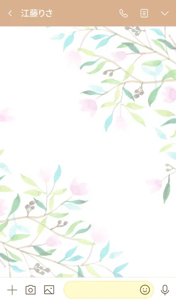 [LINE着せ替え] water color flowers_1067の画像4