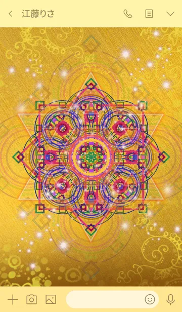 [LINE着せ替え] 着替えを変えただけで幸運になる曼荼羅の画像4