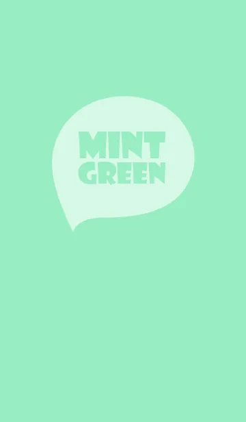 mint green Theme v.1 (jp)の着せ替えメイン画像