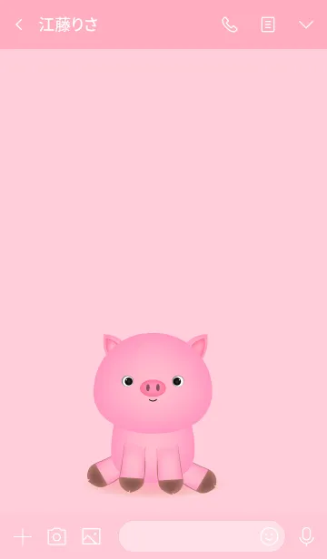 [LINE着せ替え] Love Love Pig Theme (jp)の画像4