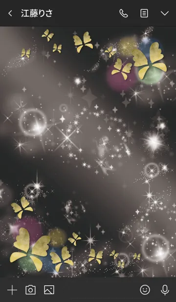 [LINE着せ替え] ブラックとピンク : 全体運UPの蝶々の画像4