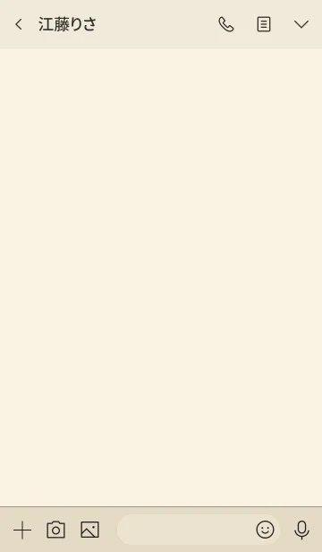 [LINE着せ替え] シンプル（beige red)V.320の画像4