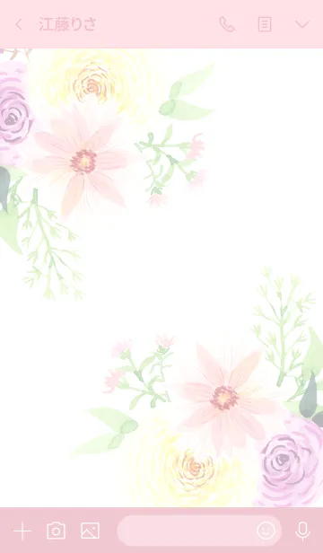 [LINE着せ替え] water color flowers_1070の画像4