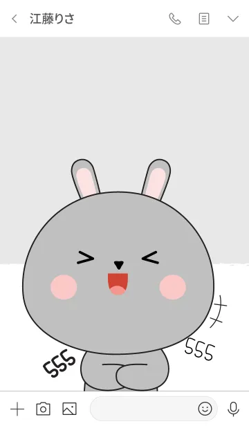 [LINE着せ替え] Love Happy Gray Rabbit theme (jp)の画像4