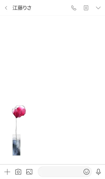 [LINE着せ替え] 大人女子向け赤い花の画像4