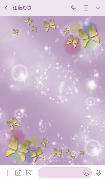 [LINE着せ替え] パープル 紫 : 全体運UPの蝶々の画像4