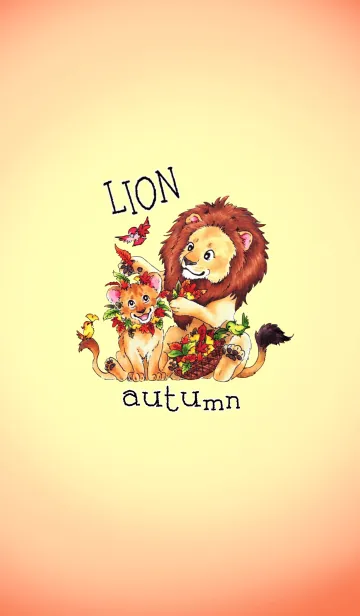 [LINE着せ替え] ライオン親子の秋の画像1