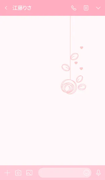 [LINE着せ替え] Cute rose theme 11の画像4