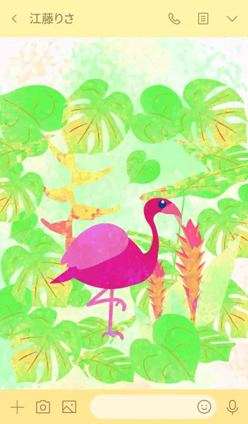 [LINE着せ替え] Lucky Flamingo -tropical-の画像4