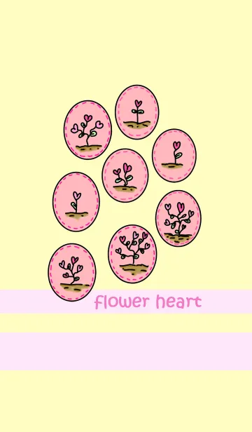 [LINE着せ替え] cute cute flower heartの画像1