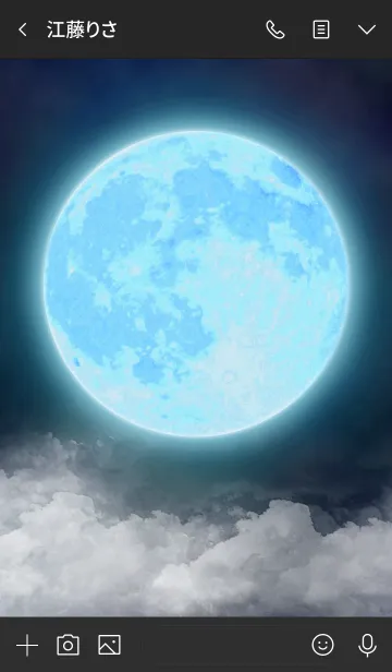 [LINE着せ替え] 曇天の満月:ブルームーンの画像4