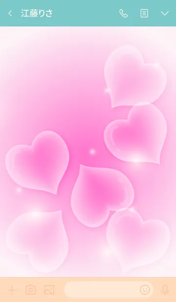 [LINE着せ替え] Water drops heartの画像4