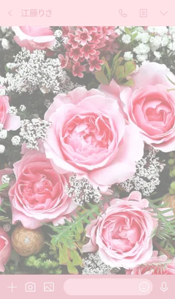 [LINE着せ替え] 新鮮なバラの花束の画像4