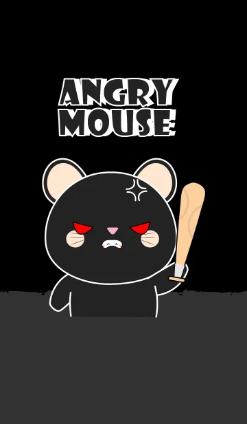 [LINE着せ替え] Angry Black Mouse Theme (jp)の画像1