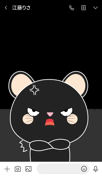 [LINE着せ替え] Angry Black Mouse Theme (jp)の画像4