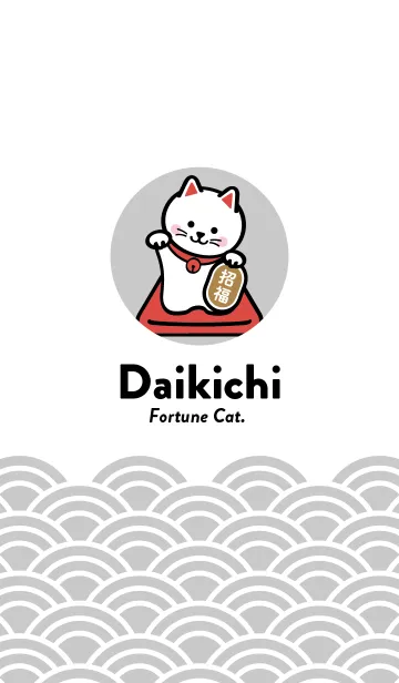 [LINE着せ替え] Daikichi / 招き猫 / 銀色の画像1