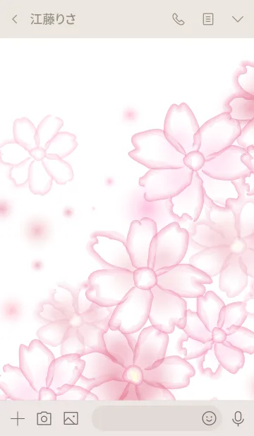 [LINE着せ替え] 秋風薫るピンクの花の画像4