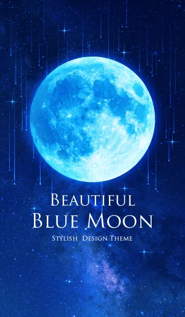 [LINE着せ替え] Beautiful Blue Moonの画像1