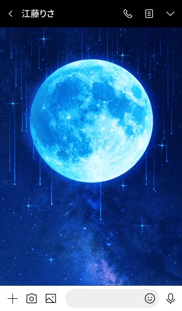 [LINE着せ替え] Beautiful Blue Moonの画像4