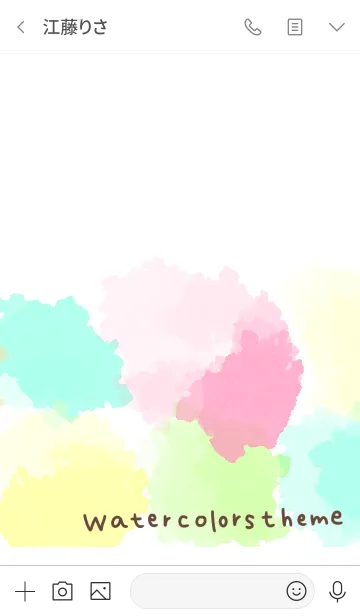[LINE着せ替え] 大人のためのシンプル水彩の画像4