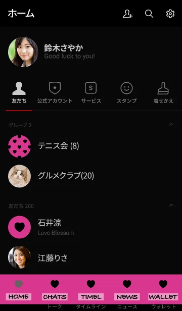 [LINE着せ替え] BLACKPINK Theme13の画像2