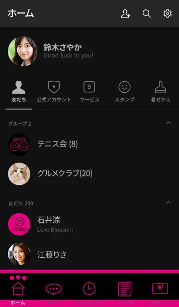 [LINE着せ替え] BLACKPINK Theme14の画像2