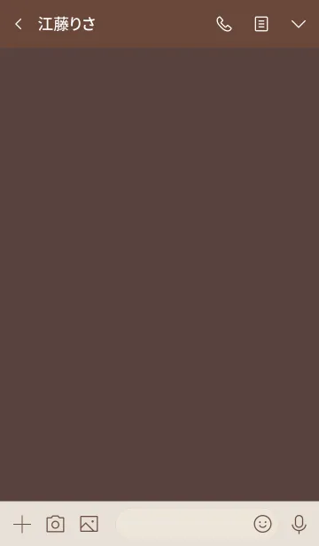 [LINE着せ替え] Super Basic French Roastの画像4