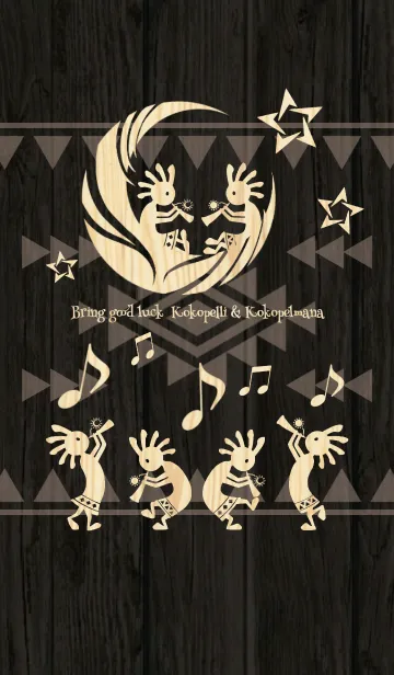 [LINE着せ替え] 幸運をもたらす♥ココペリ＆ココペルマナ⑥の画像1