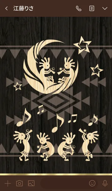 [LINE着せ替え] 幸運をもたらす♥ココペリ＆ココペルマナ⑥の画像4