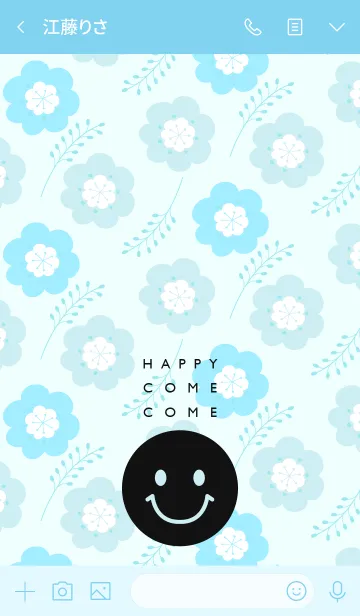 [LINE着せ替え] HAPPY COME COME NICO5の画像4