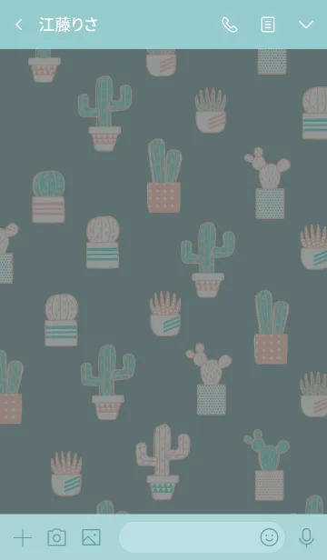 [LINE着せ替え] Hello Cactus #1 JPの画像4