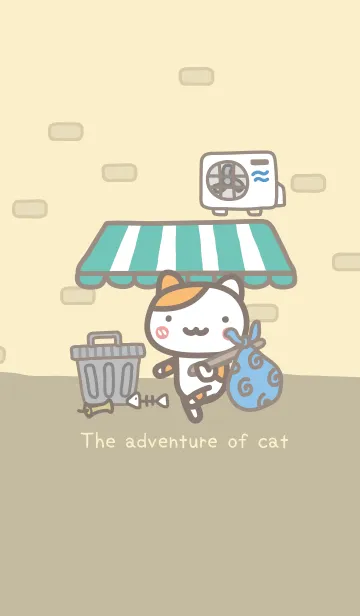 [LINE着せ替え] The adventure of cat JPの画像1