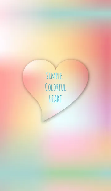 [LINE着せ替え] Simple colorful heart 06.の画像1