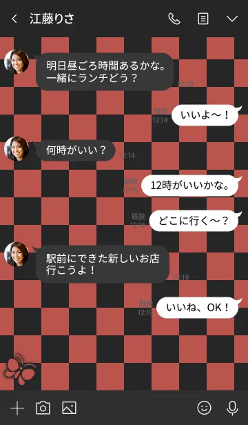 [LINE着せ替え] 市松模様 [赤黒]の画像3