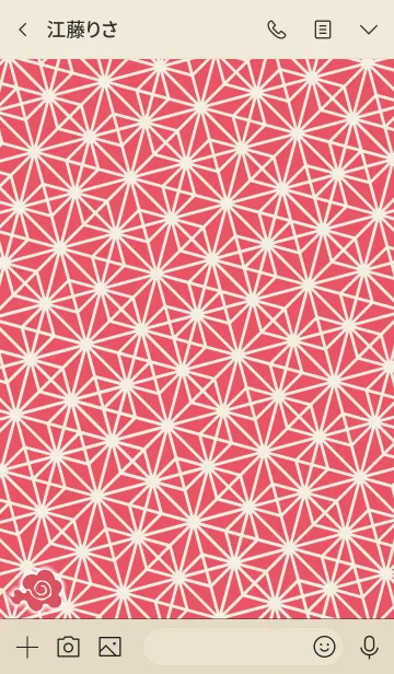 [LINE着せ替え] 麻の葉模様 [韓紅] 和色赤系の画像4