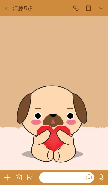 [LINE着せ替え] Simple Love Pug Dog Theme Vr.2 (jp)の画像4