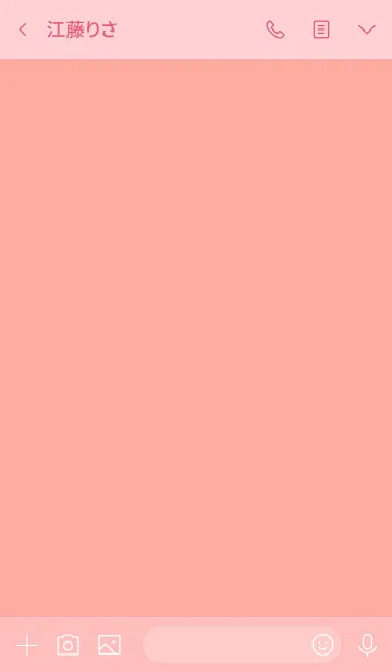 [LINE着せ替え] salmon pink theme (jp)の画像4