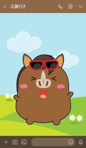 [LINE着せ替え] Lovely Fat House Theme (jp)の画像4