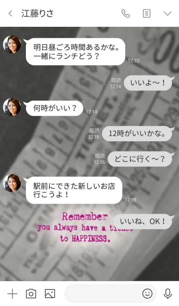 [LINE着せ替え] VINTAGE TYPEWRITER WISDOM Vol.LXIIIの画像3